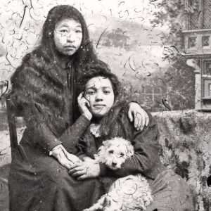 Detail of the James O. Booen photograph of Stó:lō women with woolly dog, ca. 1895-1897. [P Coll 120 P25]