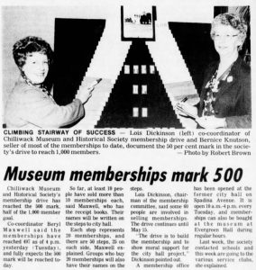 Story from The Chilliwack Progress, Wednesday, April 18, 1984. 